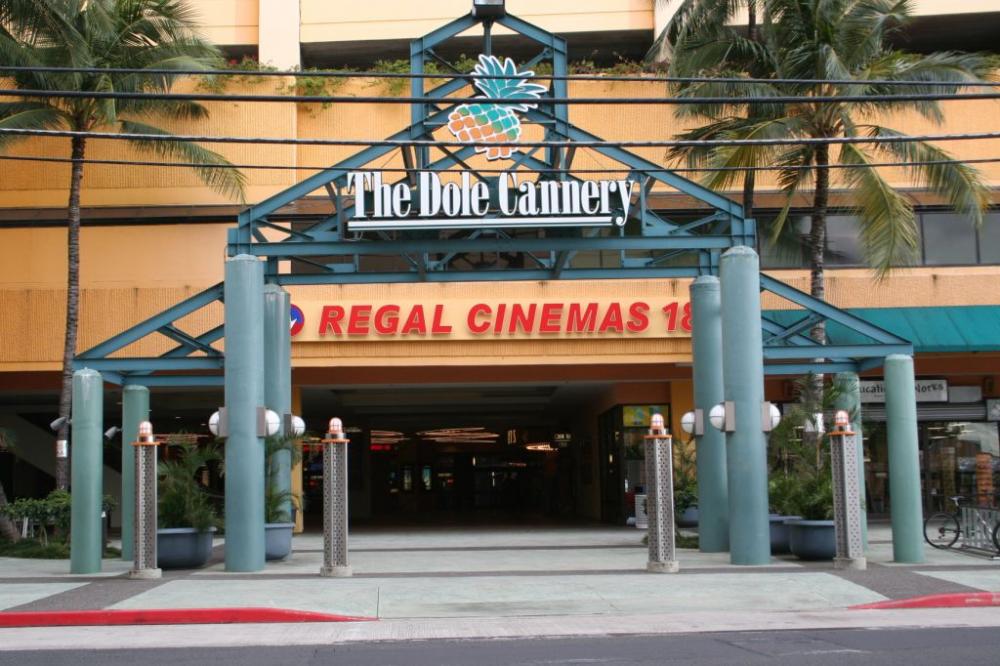 Regal Dole Cannery In Honolulu, Hawaii | Unique Venues regal dole cannery parking